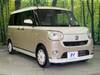 DAIHATSU OTHER