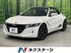 HONDA S660