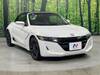 HONDA S660