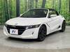 HONDA S660