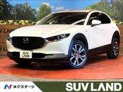 2020 MAZDA OTHER