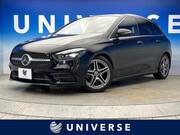 2020 MERCEDES BENZ B-CLASS