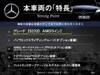 MERCEDES BENZ B-CLASS