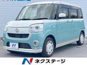 2018 DAIHATSU OTHER