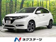 2015 HONDA VEZEL