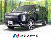 2023 MITSUBISHI OTHER