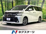 2017 TOYOTA VELLFIRE