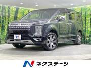 2023 MITSUBISHI OTHER