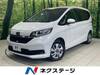 HONDA FREED HYBRID