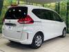 HONDA FREED HYBRID