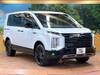 MITSUBISHI OTHER
