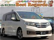 2013 NISSAN SERENA
