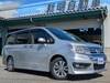 HONDA OTHER