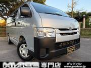 2014 TOYOTA HIACE VAN LONG DX