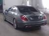 MERCEDES BENZ S CLASS