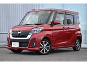 2020 NISSAN DAYZ ROOX