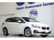 2019 BMW 2 SERIES