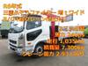FUSO FIGHTER