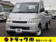 2019 TOYOTA TOWNACE TRUCK