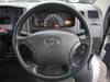 TOYOTA TOWNACE TRUCK