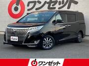 2020 TOYOTA ESQUIRE Gi