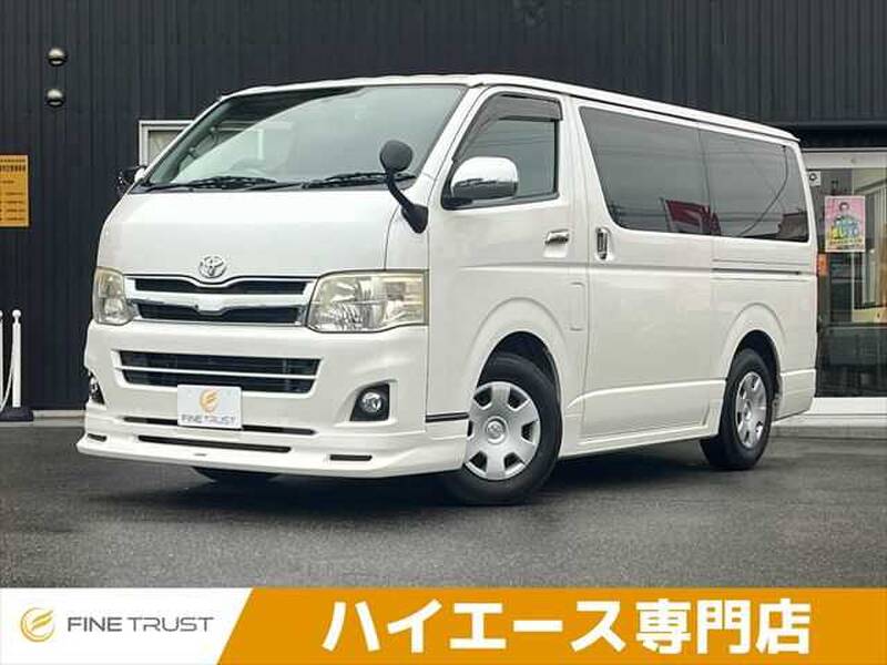 -HIACE VAN