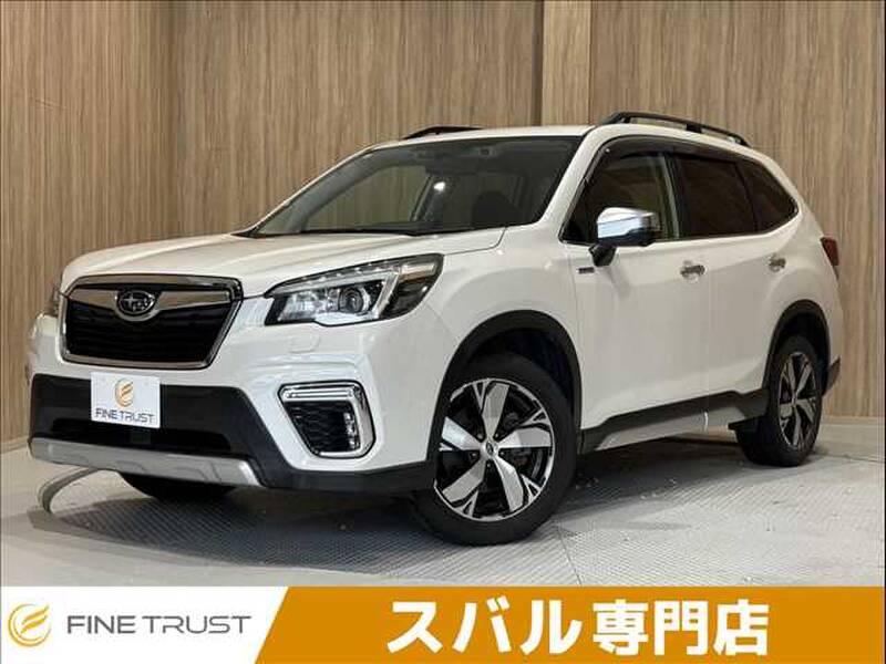 -FORESTER