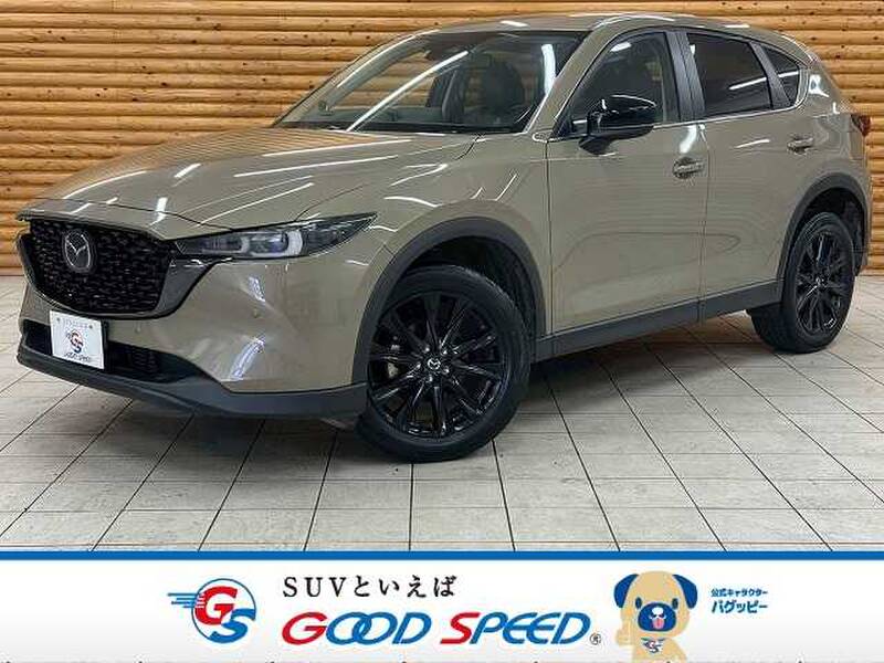 -CX-5