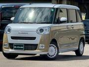 2024 DAIHATSU OTHER