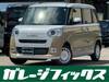 DAIHATSU OTHER