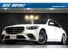MERCEDES BENZ S CLASS