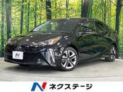 2020 TOYOTA PRIUS