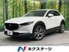 MAZDA OTHER