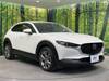MAZDA OTHER