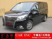 2015 TOYOTA ESQUIRE Gi