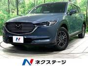 2021 MAZDA OTHER