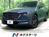 MAZDA OTHER