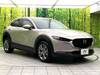 MAZDA OTHER