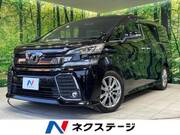 2016 TOYOTA VELLFIRE