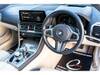 BMW 8 SERIES