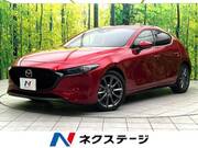 2022 MAZDA OTHER