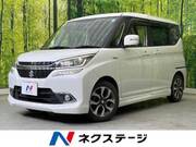 2016 SUZUKI SOLIO BANDIT