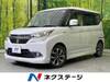 SUZUKI SOLIO BANDIT