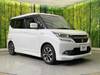 SUZUKI SOLIO BANDIT
