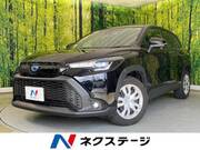 2023 TOYOTA COROLLA CROSS