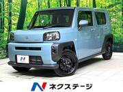 2024 DAIHATSU OTHER