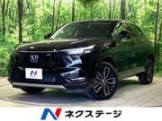 2021 HONDA VEZEL