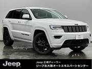 2020 CHRYSLER JEEP GRAND CHEROKEE