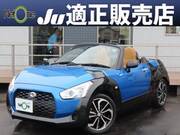 2015 DAIHATSU COPEN