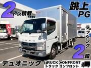 2014 FUSO CANTER